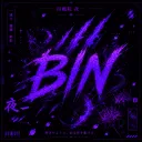 BIN