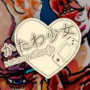 Katawa Shoujo: GBA