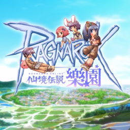 Discovery icon for 仙境傳說-樂園(TWRO Zero) Discord server