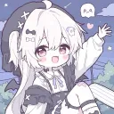 二次元愛好
