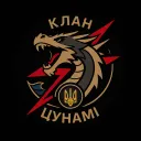 ꑭЦунаміꑭ