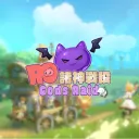 RO諸神戰役Gods Rain的伺服器