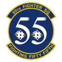 55th Fighter Squadron