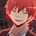 Akabane hub