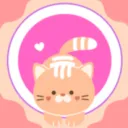 ♥ Le Panier ♥