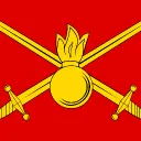 Ground Forces Of The Russian Federation