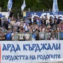 Blue Wolves | UltrArda