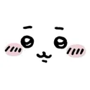 (๑˃̶͈̀ ᗨ ˂̶͈́)۶⁾⁾ ⊹. #ᴋᴀᴡᴀ ! ∘∙