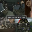 South Northern War