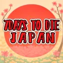 公認【バグ報告7DAYS TO DIE JAPAN】