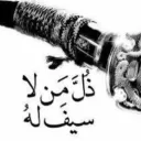 الامبراطوريه