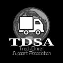 [TDSA]トラック運転手支援協会