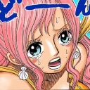 緑黄しらほし研究所
