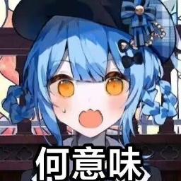 Discovery icon for 網路農夫的那個群組 Discord server