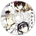 ◜　 ♡ॱ𓏽　　bungo stray dogs　　₎₎