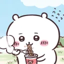 Shiganshina District discord icon