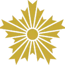 警察庁 | National Police Agency Discord Server Icon