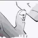 𝐇𝐔𝐍𝐓𝐄𝐑 ✘ 𝐂𝐇𝐑𝐎𝐍𝐈𝐂𝐋𝐄𝐒 ™