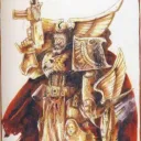 Praetorians of Terra