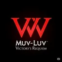 Muvluv:VR