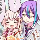 𖦹r𝑟𝑒𝘯𝑎𝑒's 𝗌𝖾𝗋𝗏𝖾𝗋-!☆