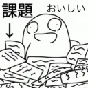 友達専用サーバー