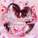 Kawaicore ❘ المجتمع اللطيف icon