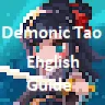 DemonicTao:EnglishGuide
