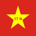 17N (ɴᴇᴡ ɢᴇɴ)