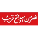 Salṭanat Al- Atheema- Al-ʿUmān