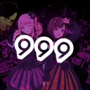 Channel 999