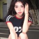 v-rt-x-disboard-discord-server-list