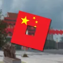 People's Republic of China