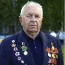 Королевство Элир