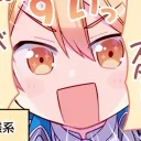 /TSUKASA  🌟🌟 join for tsukasa