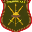 144th Guards “Yelnya” Motor Rifle Division