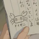 Kurozen