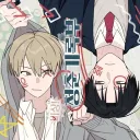 // ʏᴏᴜᴛʜ ʀᴇᴄᴏʀᴅ ʙᴏᴏᴋ·˚ ༘₊· ͟͟͞꒰➳˚₊ (SLOW REVAMP)