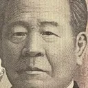 たなか換金