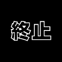 TermiNation Discord server icon