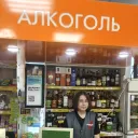 Мозгогниение 67