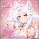 Рай "Violet"