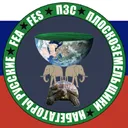 Плоская Земля Сквад