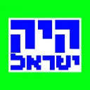 קיק ישראל