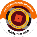 Discovery icon for 𝐀𝐫𝐦𝐲 𝐓𝐫𝐚𝐧𝐬𝐩𝐨𝐫𝐭𝐚𝐭𝐢𝐨𝐧 𝐃𝐞𝐩𝐚𝐫𝐭𝐦𝐞𝐧𝐭 | กรมการขนส่งทหารบก Discord server