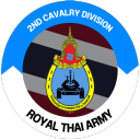 Discovery icon for 𝟐𝐧𝐝 𝐂𝐚𝐯𝐚𝐥𝐫𝐲 𝐃𝐢𝐯𝐢𝐬𝐢𝐨𝐧 | กองพลทหารม้าที่ ๒ รักษาพระองค์ Discord server