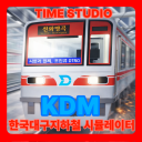 Եíʍҽ | Korea Daegu metro 디스코드 Discord server icon