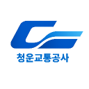 청운교통공사 | CTC [ Chung-un Transportation Corporation ]