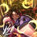 『 👑 』Corrupted Excalibur || GaG / Sailor piece / Blox fruits {Account trading}