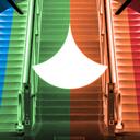 #uto Discord Server Icon
